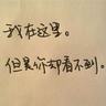 日本10月来自中国的机床订单增49%